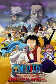 One Piece: Episode of Alabasta – Prologue